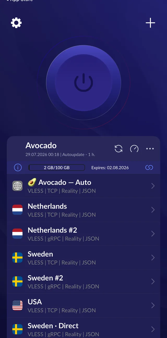 Список серверов в Happ после успешного импорта подписки — iPhone и iPad